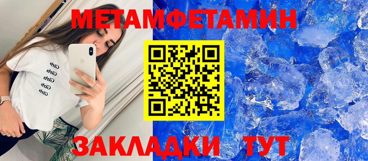 АМФ 97% Лесной