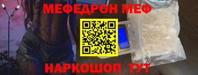 ALPHA-PVP Ирбит