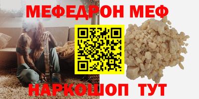 марки nbome Изобильный