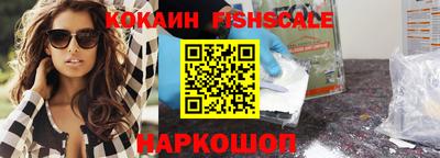 марки nbome Изобильный