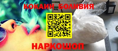 спиды Ипатово