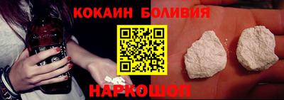 марки nbome Изобильный
