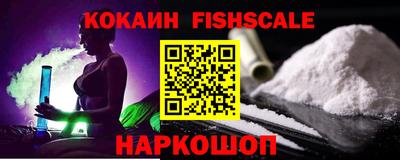 ALPHA-PVP Ирбит