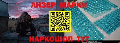 ALPHA-PVP Ирбит