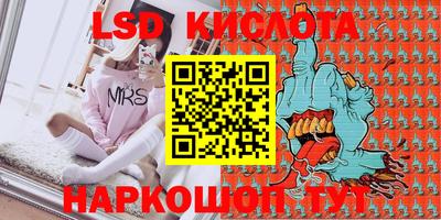 ALPHA-PVP Ирбит