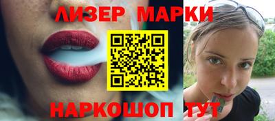 ALPHA-PVP Ирбит