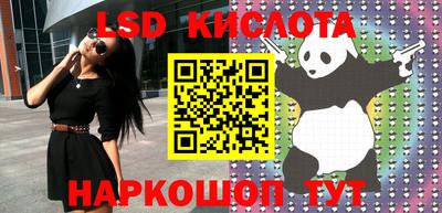 ALPHA-PVP Ирбит
