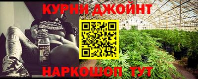 спиды Ипатово
