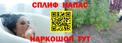марки nbome Изобильный
