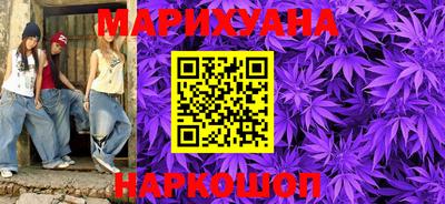 ALPHA-PVP Ирбит