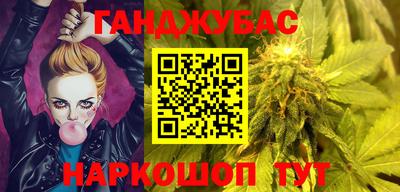 ALPHA-PVP Ирбит