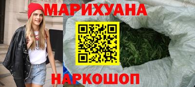 спиды Ипатово