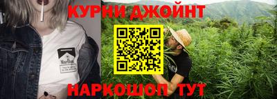 марки nbome Изобильный