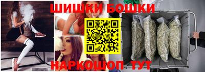 спиды Ипатово