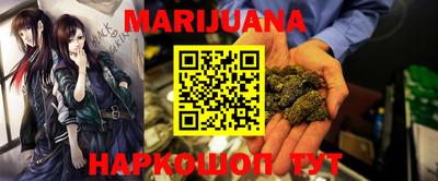 спиды Ипатово