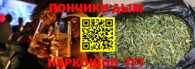 спиды Ипатово