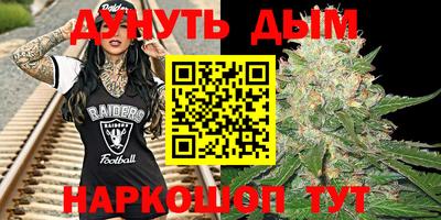 марки nbome Изобильный