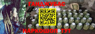 ALPHA-PVP Ирбит