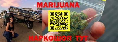 марки nbome Изобильный