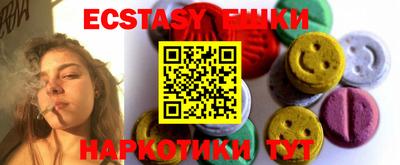 марки nbome Изобильный