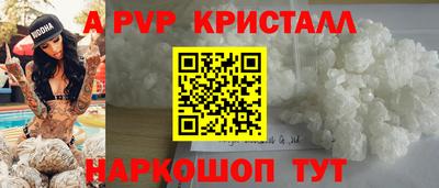 марки nbome Изобильный