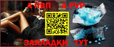 марки nbome Изобильный