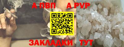 марки nbome Изобильный