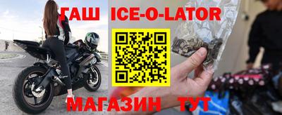 ALPHA-PVP Ирбит