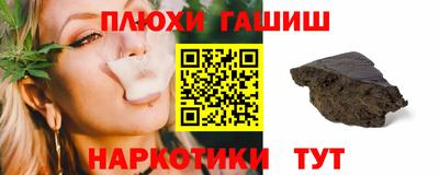 ALPHA-PVP Ирбит