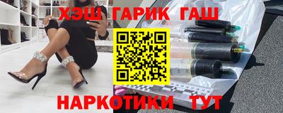 ALPHA-PVP Ирбит