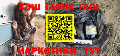 марки nbome Изобильный