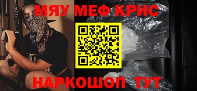 ALPHA-PVP Ирбит