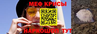 марки nbome Изобильный