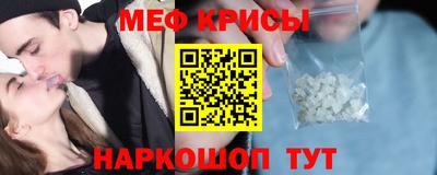 марки nbome Изобильный