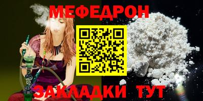 ALPHA-PVP Ирбит