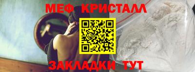 ALPHA-PVP Ирбит